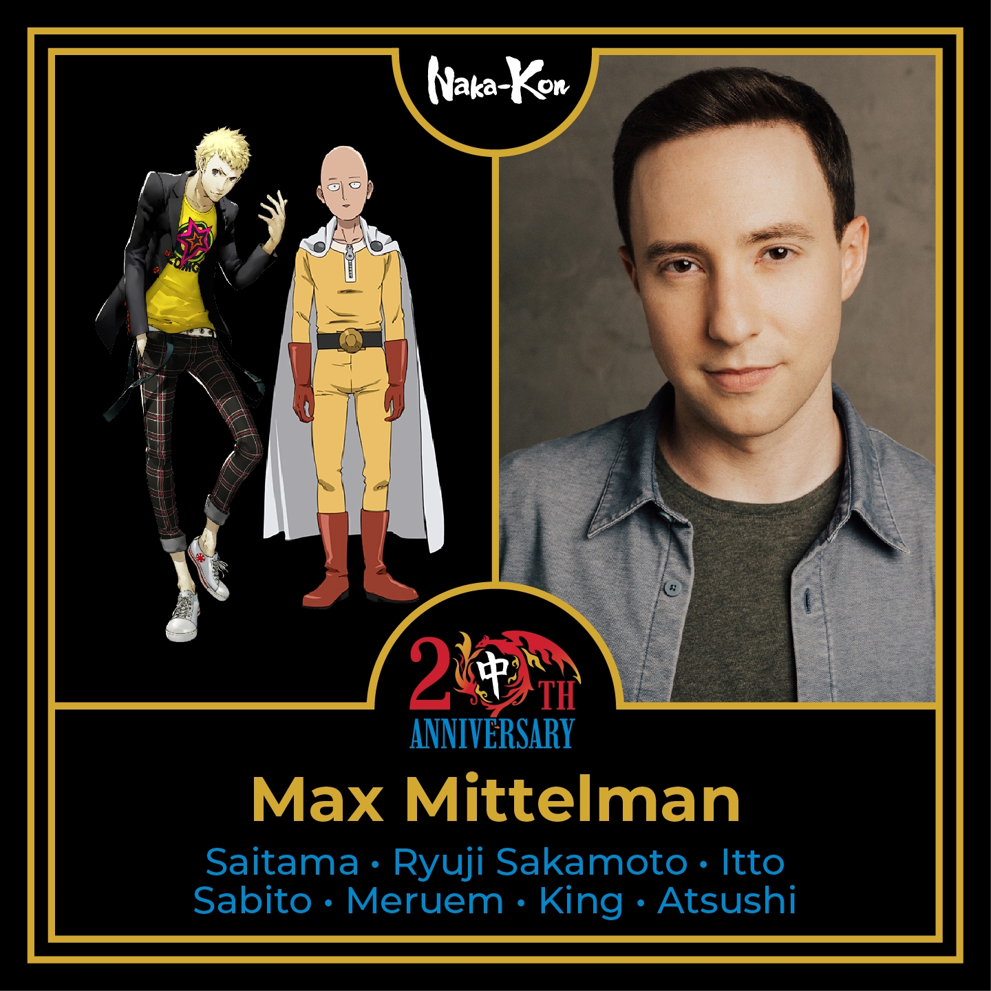 2025 Guest: Max Mittelman