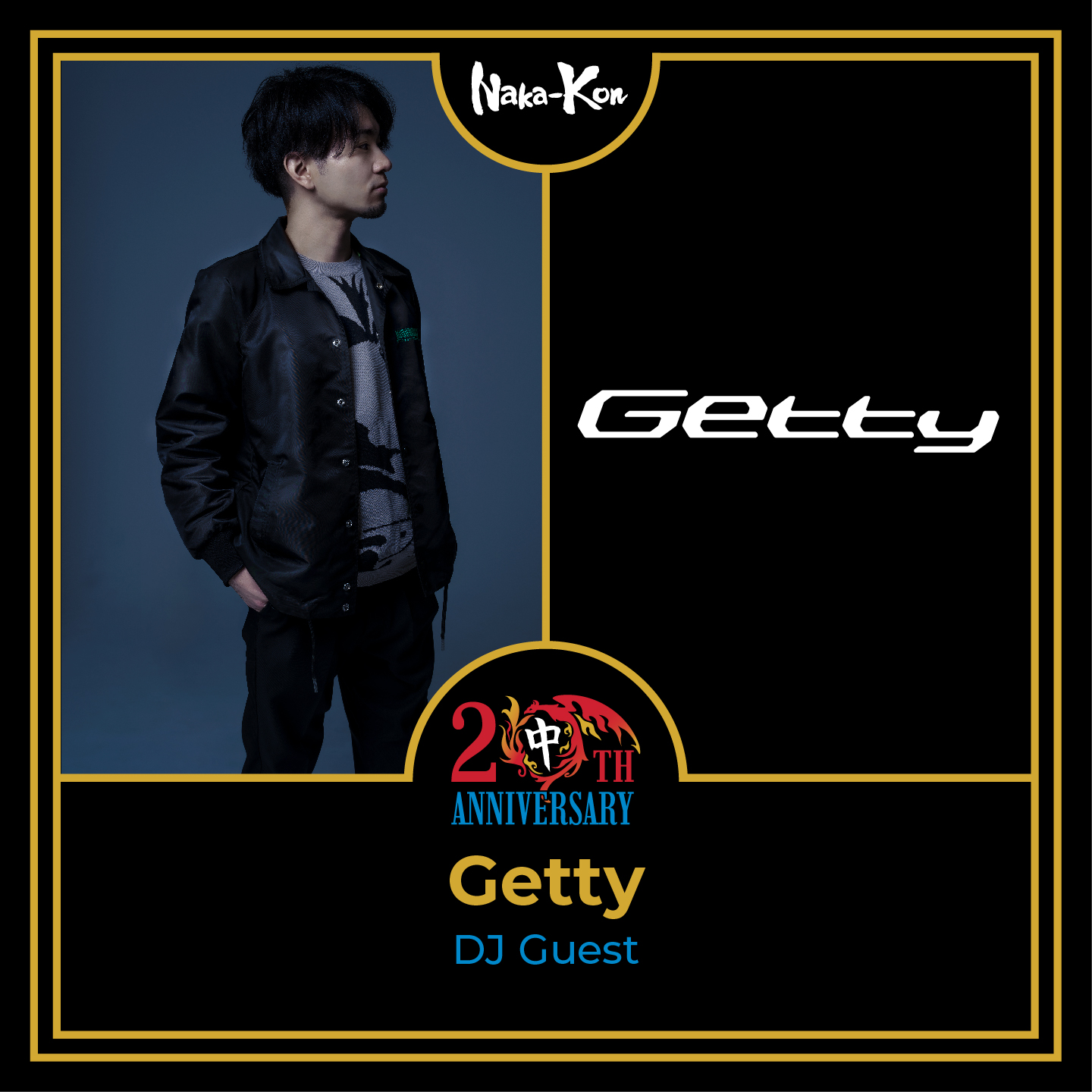 Getty