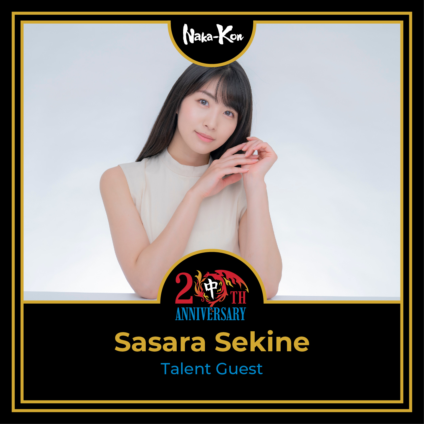 Sasara Sekine