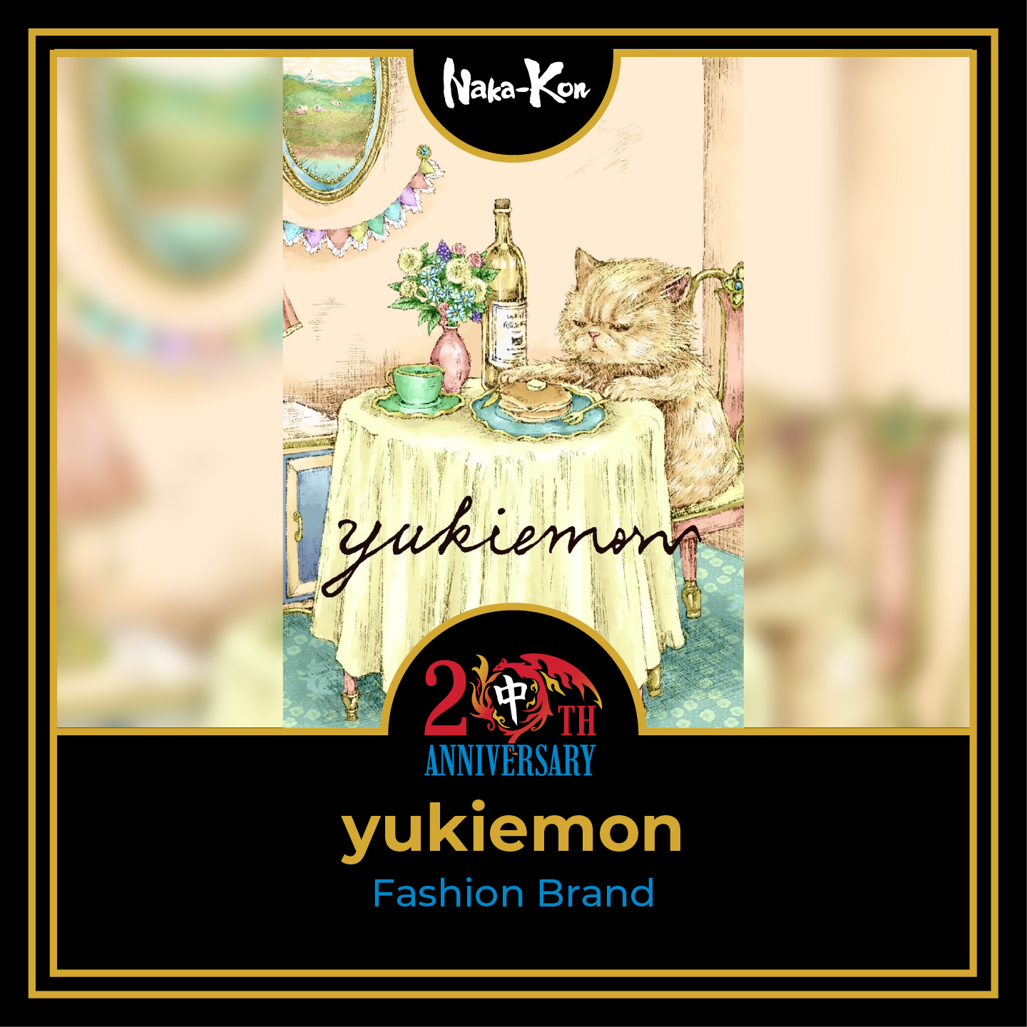 Yukiemon