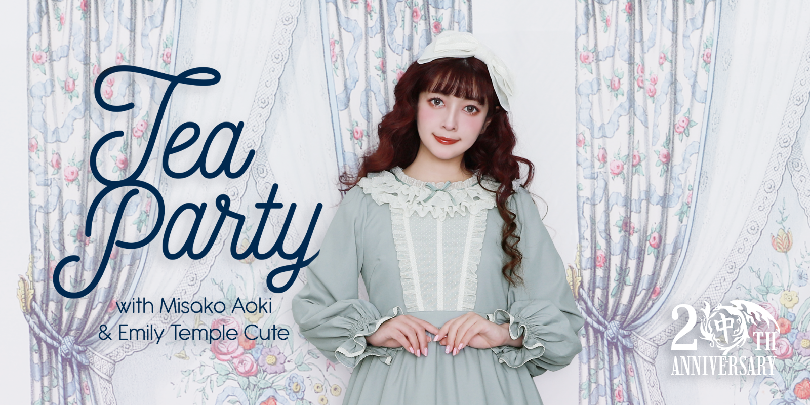 2025 Tea Party advertisment with Misako Aoki & Emily Temple Cute