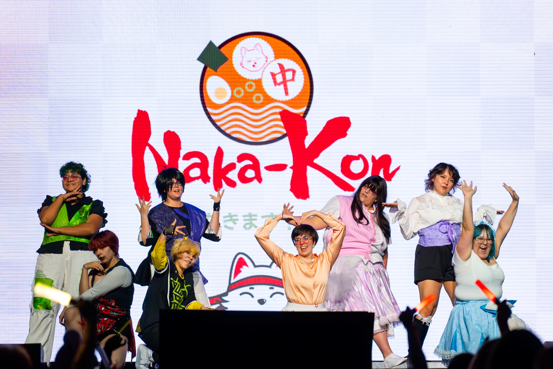 Kaotix Seiza
