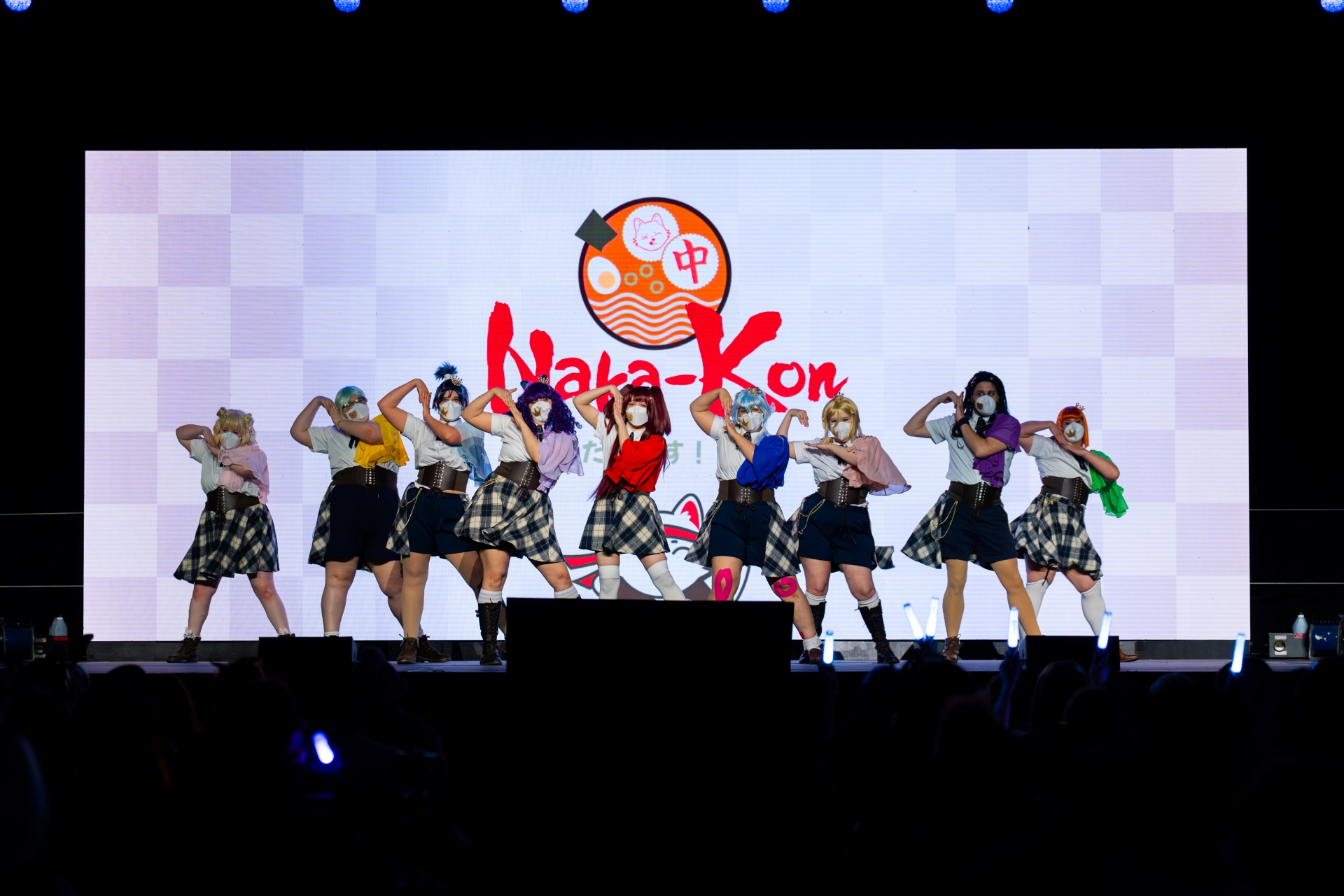 Sunshine Rush!