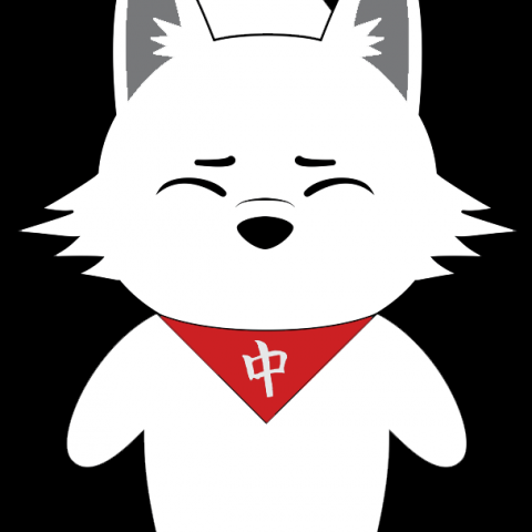 Inari