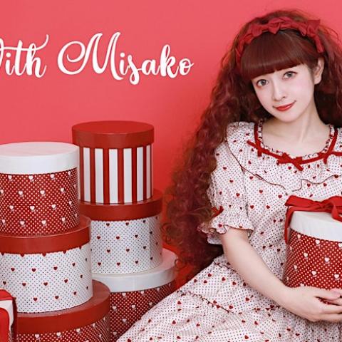 Shop with Misako Aoki!