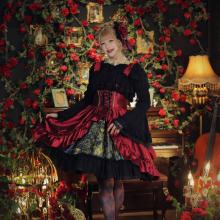 Iris Garden × Haenuli fit